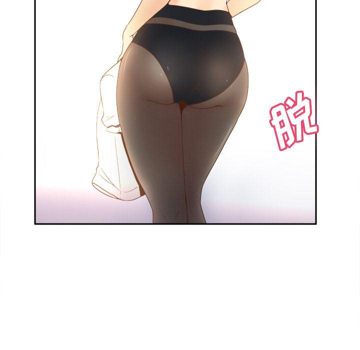 歪歪漫画下载韩漫全集-分身：23无删减无遮挡章节图片 