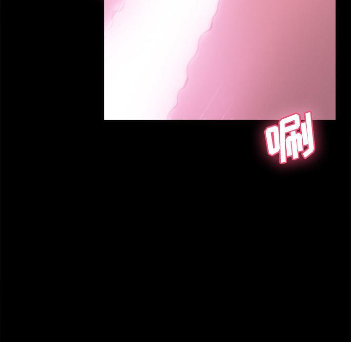 歪歪漫画下载韩漫全集-分身：24无删减无遮挡章节图片 