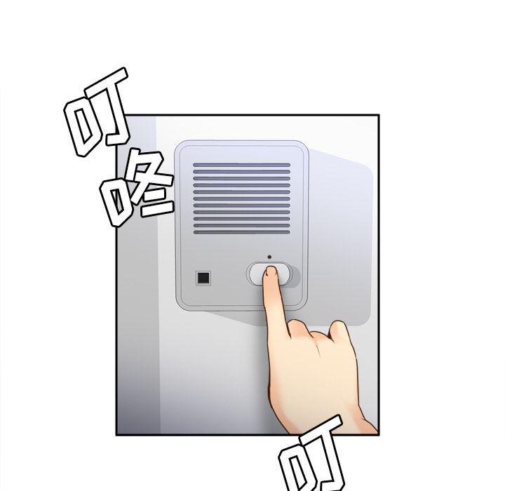 歪歪漫画下载韩漫全集-分身：24无删减无遮挡章节图片 