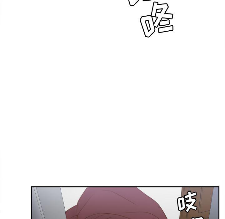 歪歪漫画下载韩漫全集-分身：24无删减无遮挡章节图片 