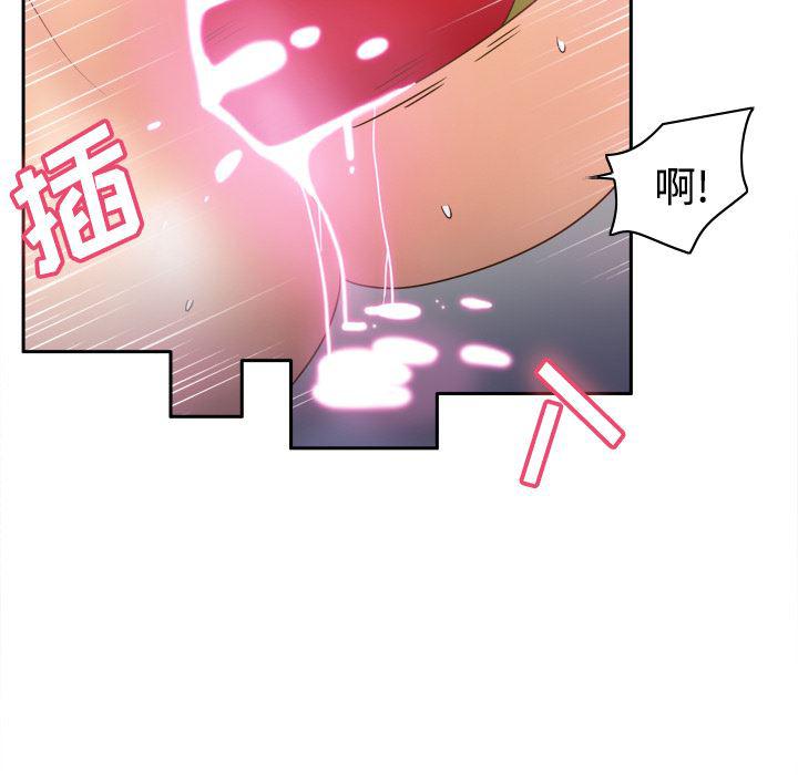 歪歪漫画下载韩漫全集-分身：24无删减无遮挡章节图片 