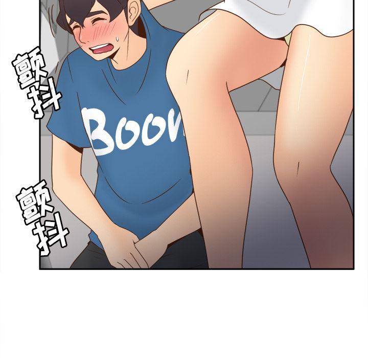 歪歪漫画下载韩漫全集-分身：24无删减无遮挡章节图片 