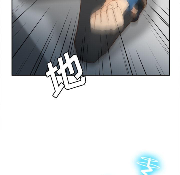 歪歪漫画下载韩漫全集-分身：24无删减无遮挡章节图片 