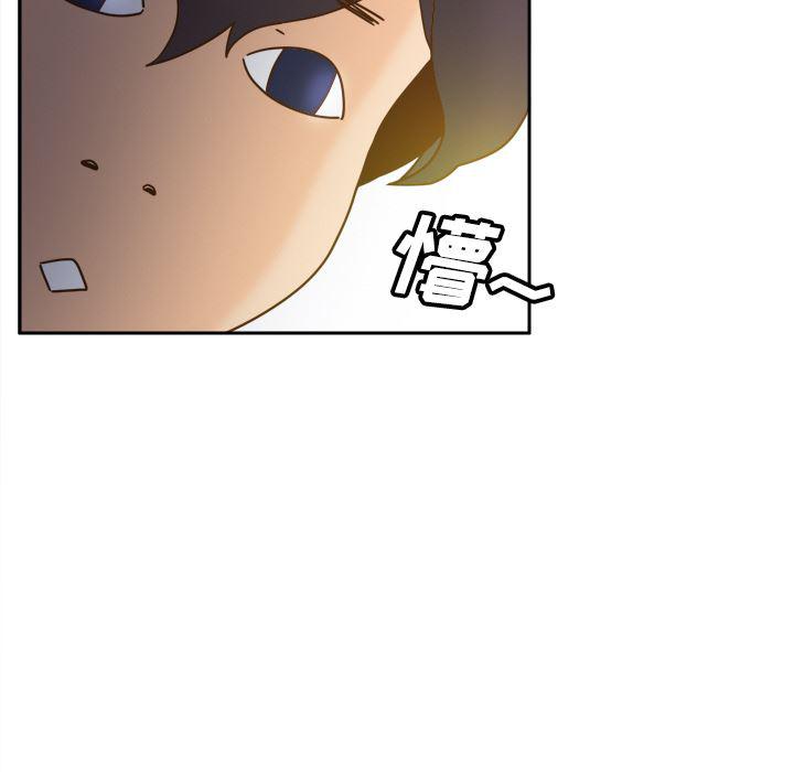 歪歪漫画下载韩漫全集-分身：25无删减无遮挡章节图片 