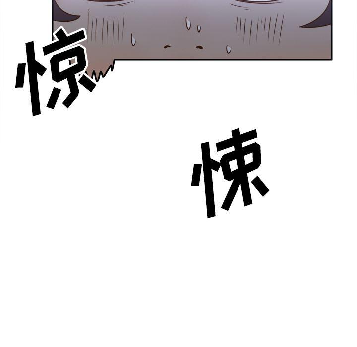 歪歪漫画下载韩漫全集-分身：25无删减无遮挡章节图片 
