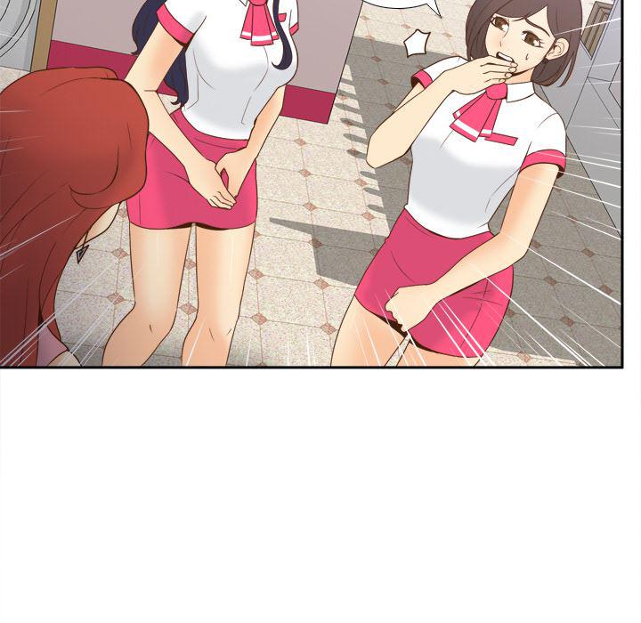 歪歪漫画下载韩漫全集-分身：25无删减无遮挡章节图片 