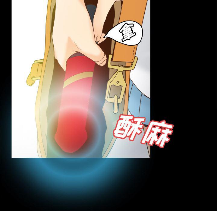 歪歪漫画下载韩漫全集-分身：25无删减无遮挡章节图片 