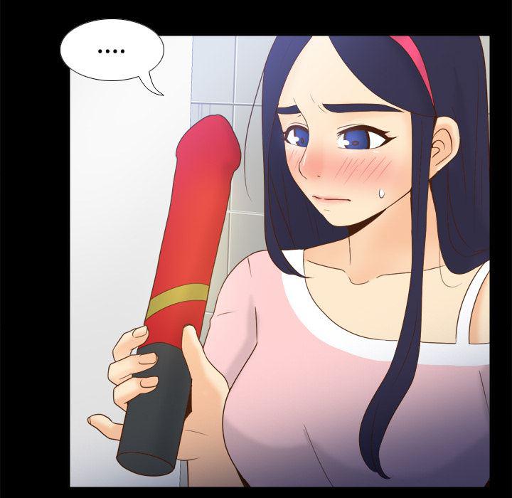 歪歪漫画下载韩漫全集-分身：25无删减无遮挡章节图片 