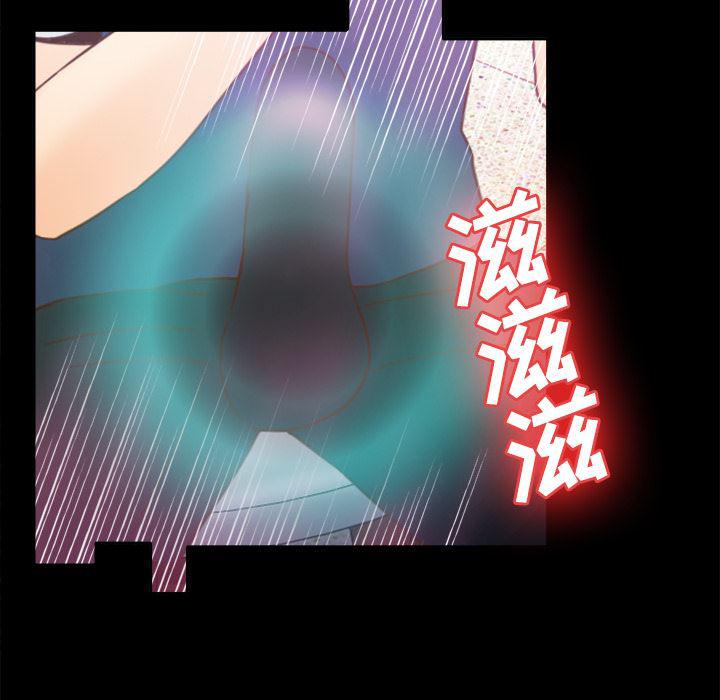 歪歪漫画下载韩漫全集-分身：26无删减无遮挡章节图片 
