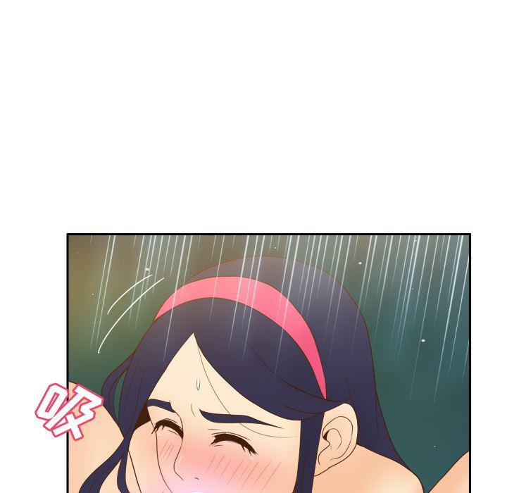 歪歪漫画下载韩漫全集-分身：26无删减无遮挡章节图片 