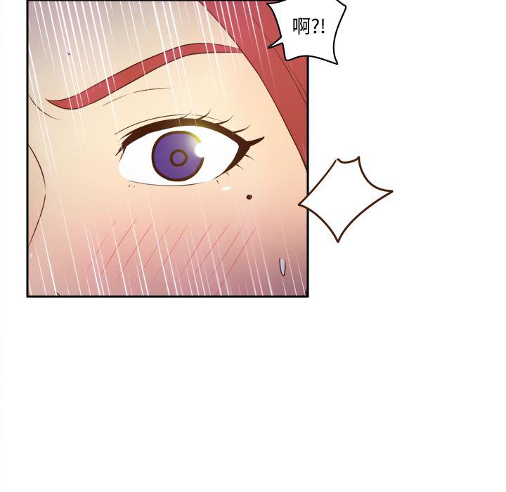 歪歪漫画下载韩漫全集-分身：26无删减无遮挡章节图片 