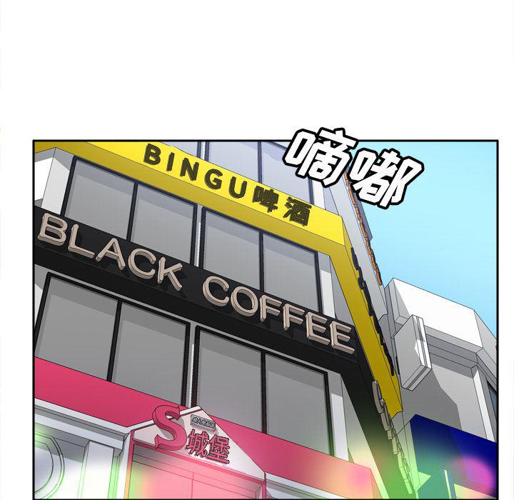 歪歪漫画下载韩漫全集-分身：26无删减无遮挡章节图片 