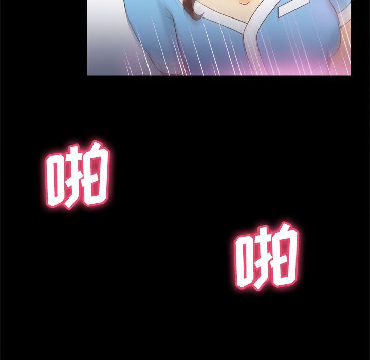 歪歪漫画下载韩漫全集-分身：27无删减无遮挡章节图片 