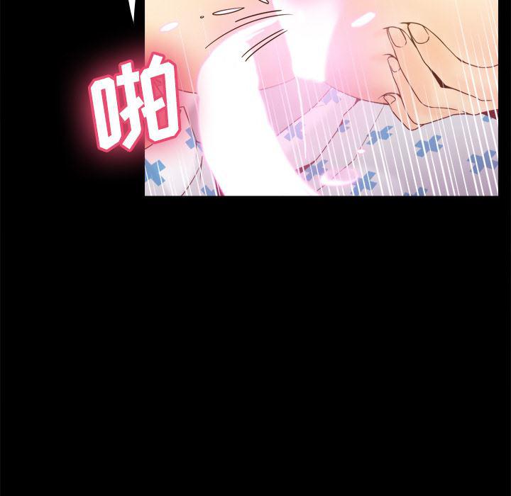 歪歪漫画下载韩漫全集-分身：27无删减无遮挡章节图片 