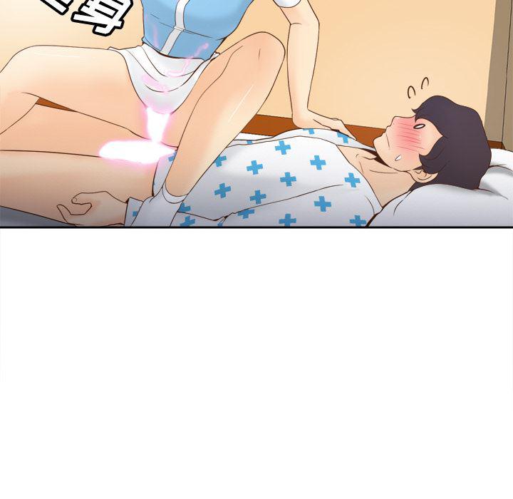 歪歪漫画下载韩漫全集-分身：27无删减无遮挡章节图片 