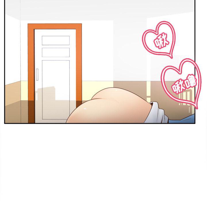歪歪漫画下载韩漫全集-分身：27无删减无遮挡章节图片 