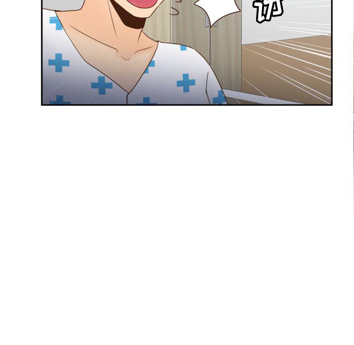 歪歪漫画下载韩漫全集-分身：27无删减无遮挡章节图片 