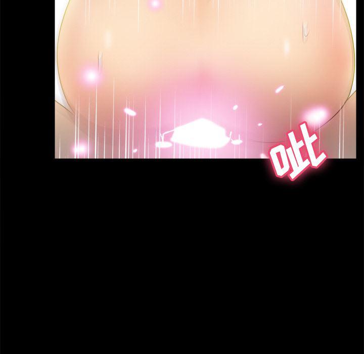 歪歪漫画下载韩漫全集-分身：29无删减无遮挡章节图片 