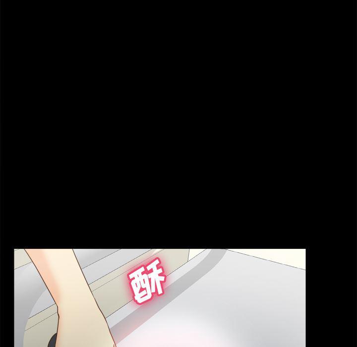 歪歪漫画下载韩漫全集-分身：29无删减无遮挡章节图片 