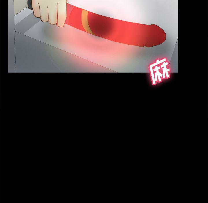 歪歪漫画下载韩漫全集-分身：29无删减无遮挡章节图片 