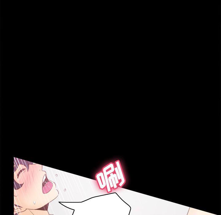 歪歪漫画下载韩漫全集-分身：29无删减无遮挡章节图片 