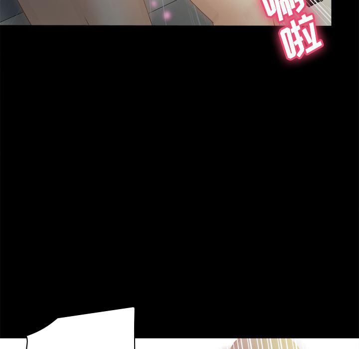歪歪漫画下载韩漫全集-分身：29无删减无遮挡章节图片 