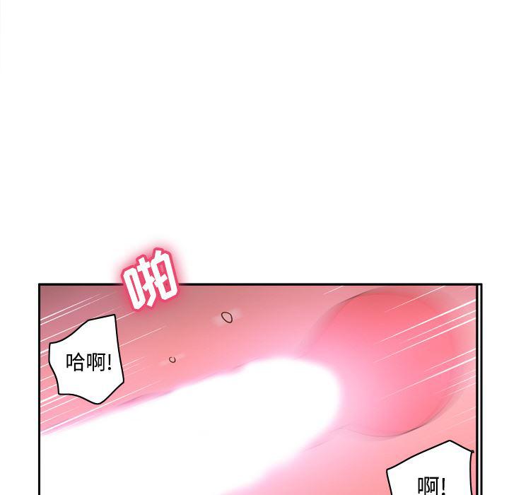 歪歪漫画下载韩漫全集-分身：29无删减无遮挡章节图片 