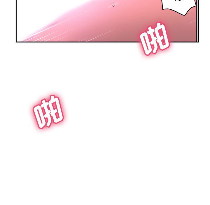 歪歪漫画下载韩漫全集-分身：29无删减无遮挡章节图片 