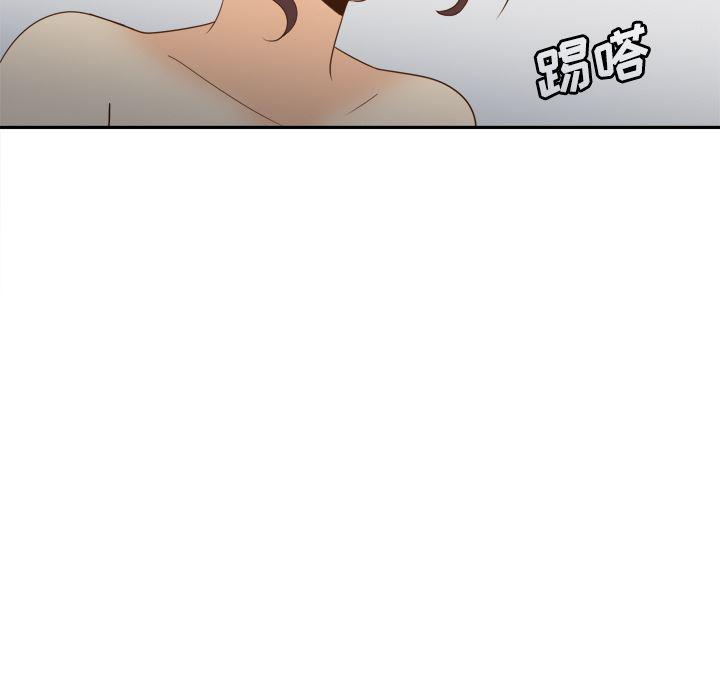 歪歪漫画下载韩漫全集-分身：29无删减无遮挡章节图片 