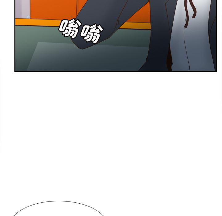 歪歪漫画下载韩漫全集-分身：31无删减无遮挡章节图片 