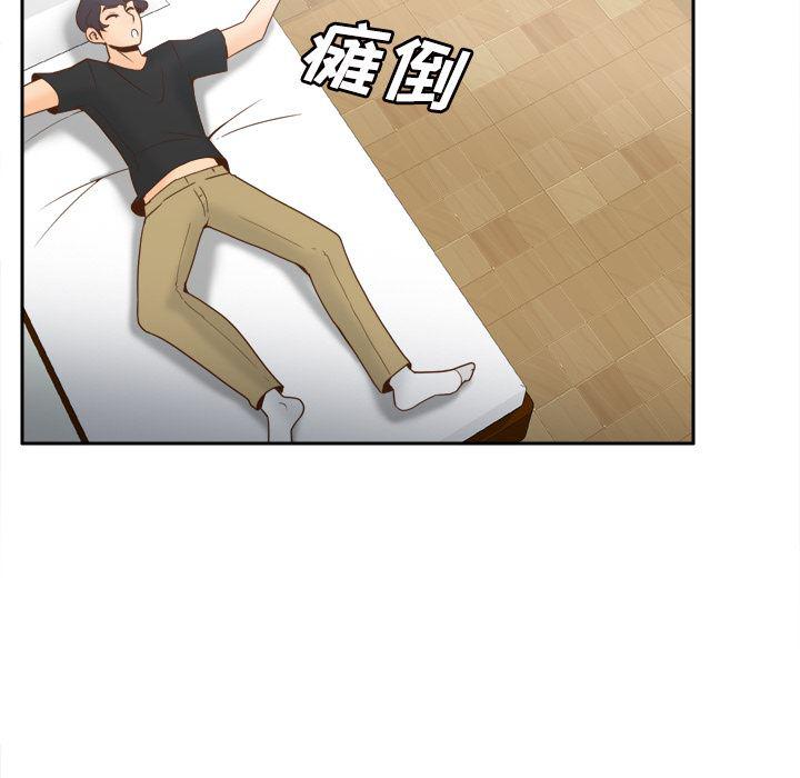 歪歪漫画下载韩漫全集-分身：32无删减无遮挡章节图片 