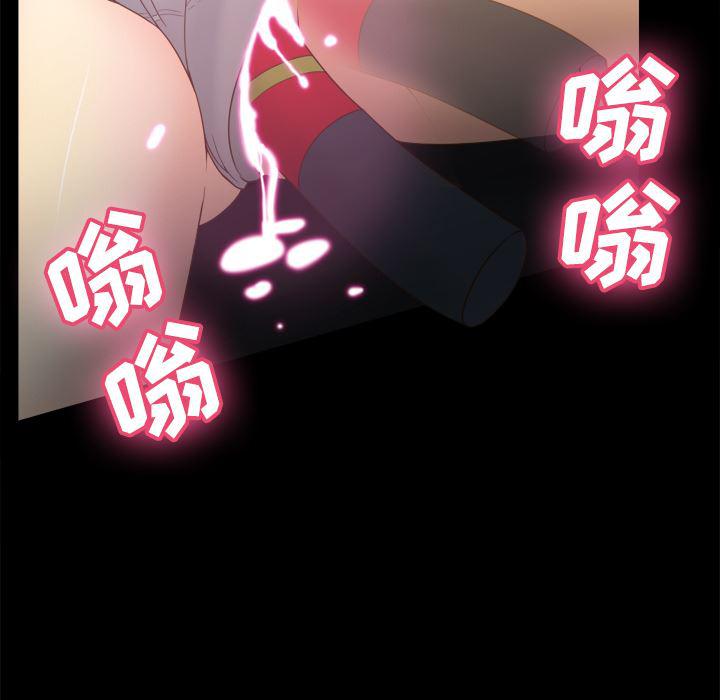 歪歪漫画下载韩漫全集-分身：32无删减无遮挡章节图片 