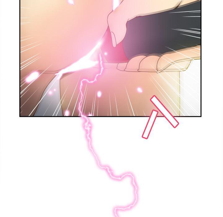 歪歪漫画下载韩漫全集-分身：33无删减无遮挡章节图片 