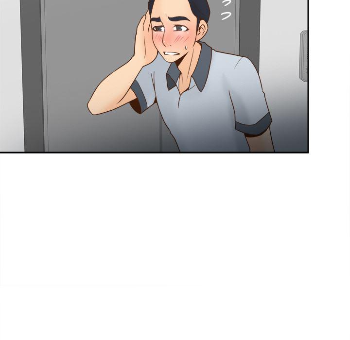 歪歪漫画下载韩漫全集-分身：33无删减无遮挡章节图片 