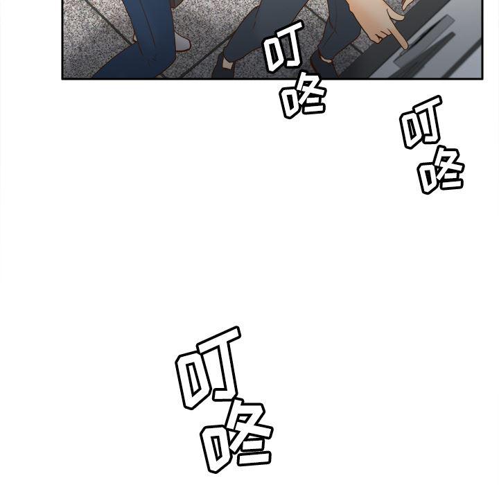 歪歪漫画下载韩漫全集-分身：34无删减无遮挡章节图片 