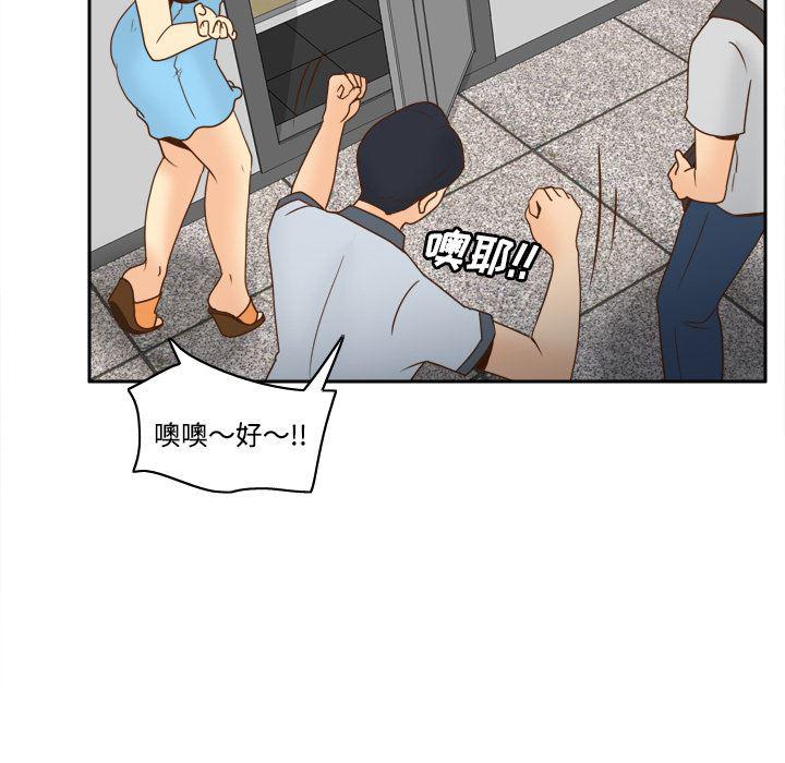 歪歪漫画下载韩漫全集-分身：34无删减无遮挡章节图片 