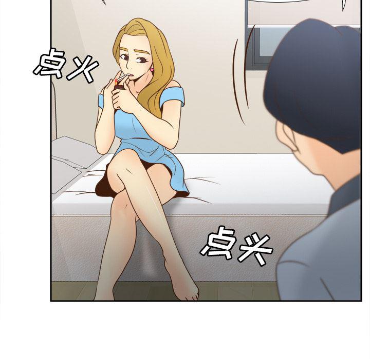 歪歪漫画下载韩漫全集-分身：34无删减无遮挡章节图片 