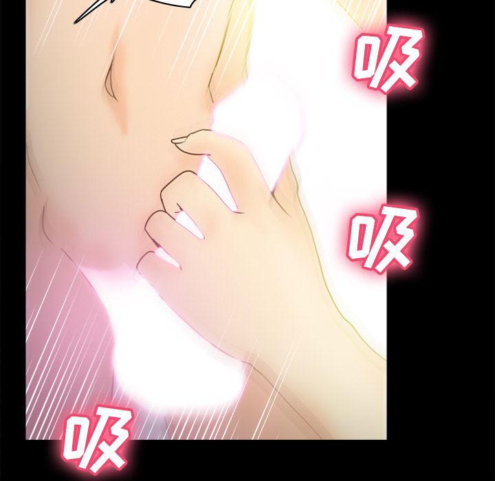 歪歪漫画下载韩漫全集-分身：35无删减无遮挡章节图片 