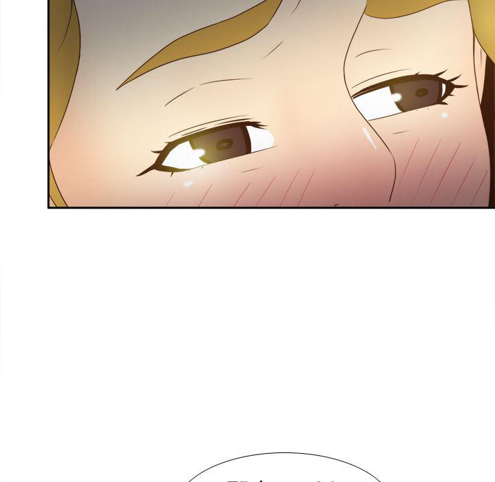 歪歪漫画下载韩漫全集-分身：35无删减无遮挡章节图片 