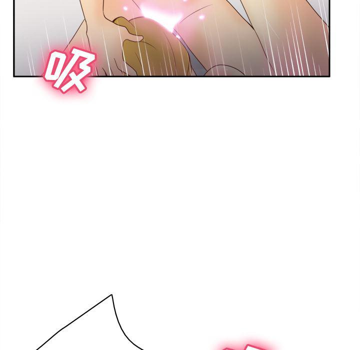 歪歪漫画下载韩漫全集-分身：35无删减无遮挡章节图片 