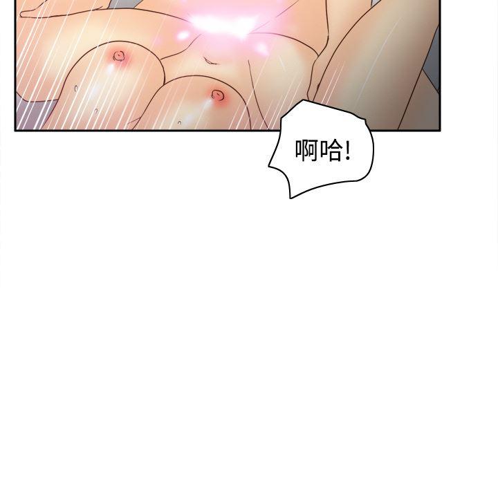 歪歪漫画下载韩漫全集-分身：35无删减无遮挡章节图片 