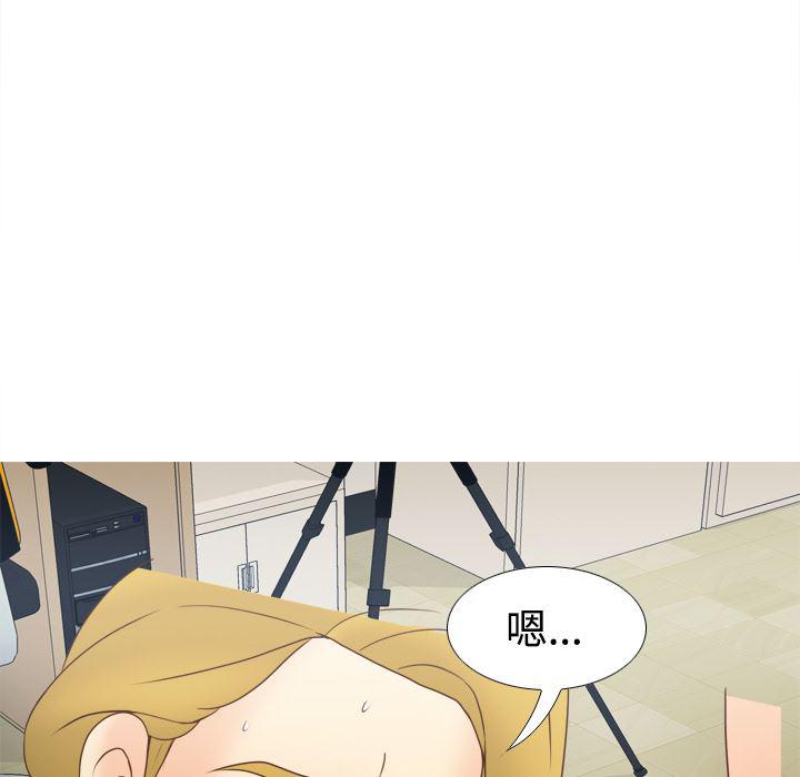 歪歪漫画下载韩漫全集-分身：37无删减无遮挡章节图片 