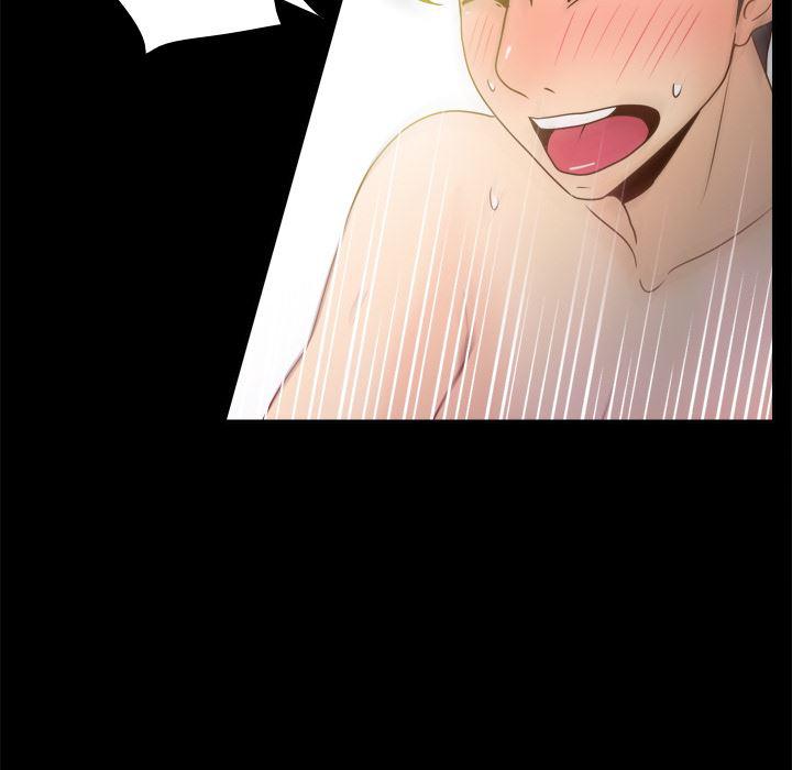 歪歪漫画下载韩漫全集-分身：37无删减无遮挡章节图片 