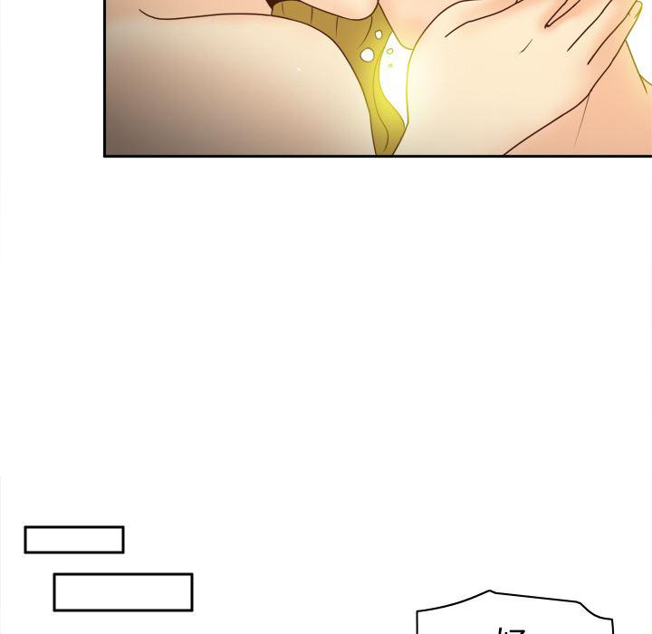 歪歪漫画下载韩漫全集-分身：38无删减无遮挡章节图片 