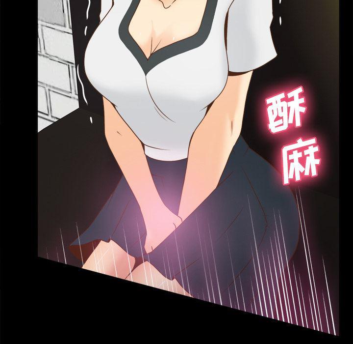 歪歪漫画下载韩漫全集-分身：38无删减无遮挡章节图片 