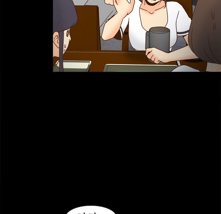 歪歪漫画下载韩漫全集-分身：38无删减无遮挡章节图片 