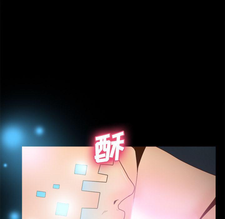 歪歪漫画下载韩漫全集-分身：38无删减无遮挡章节图片 