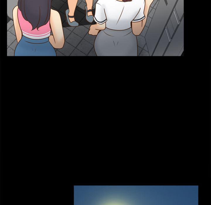 歪歪漫画下载韩漫全集-分身：38无删减无遮挡章节图片 