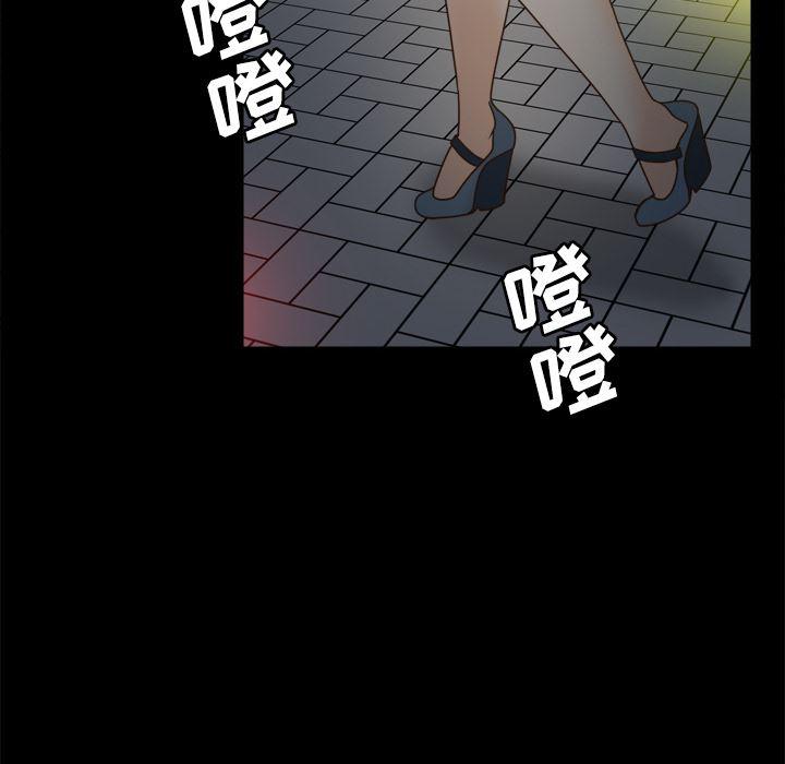 歪歪漫画下载韩漫全集-分身：38无删减无遮挡章节图片 