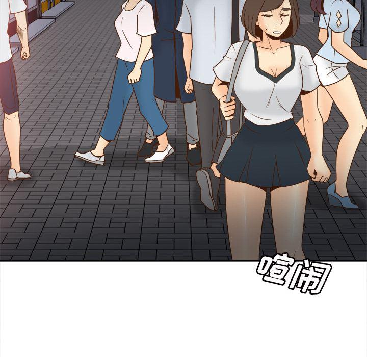 歪歪漫画下载韩漫全集-分身：39无删减无遮挡章节图片 